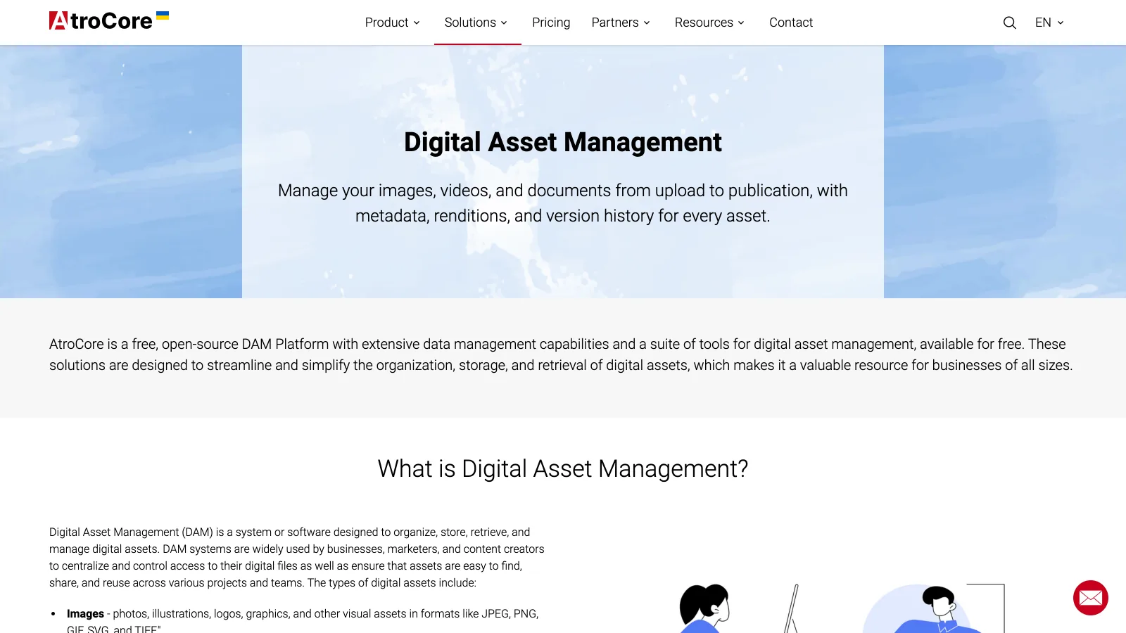 AtroCore digital asset management page describing a free open source DAM platform with metadata, renditions and version history